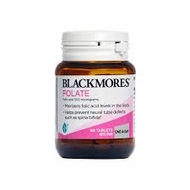 Blackmores Folate 500mg Folic Acid Vitamin 90 Tablets